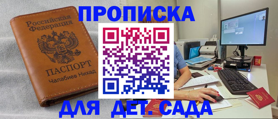 найти адрес прописки в Венёве